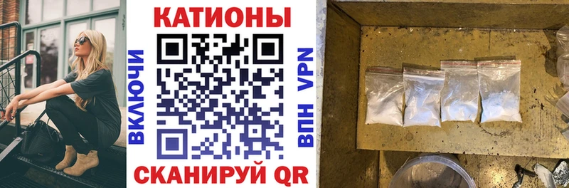 Купить Таруса ГАШИШ  Марихуана  COCAIN  A PVP  МЕФ 