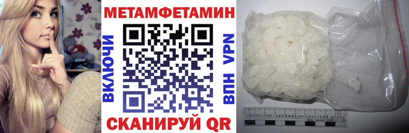 Amphetamine 97%  купить наркотики цена  Таруса 