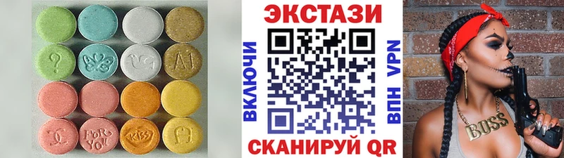 Экстази ешки  Таруса 