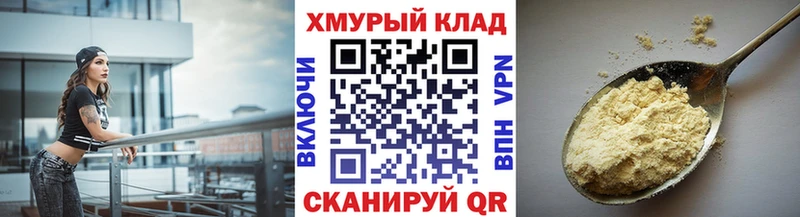 Героин гречка  даркнет сайт  Таруса 