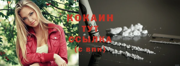 mdpv Лиски