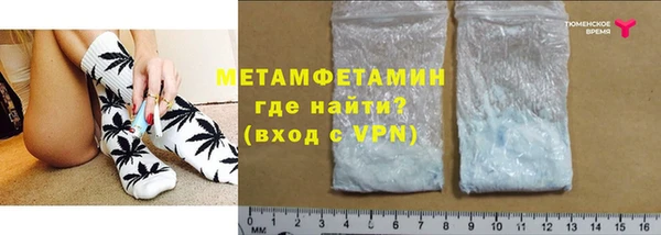 амф Лихославль