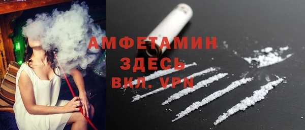 марки lsd Лагань
