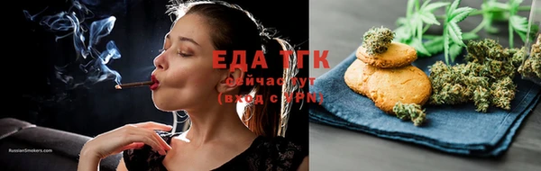 герыч Липки