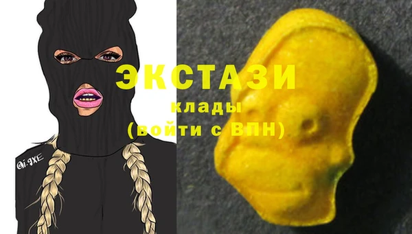 амф Лихославль