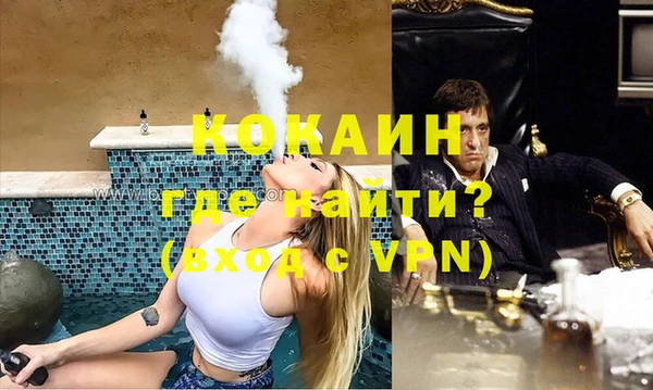 mdpv Лиски