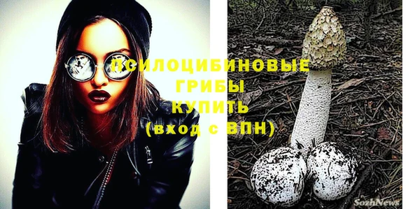 герыч Липки