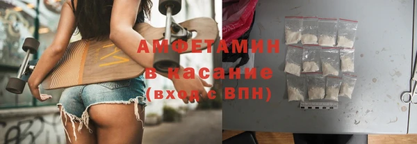 марки lsd Лагань