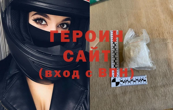 бошки Лабытнанги