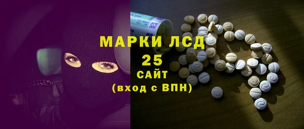 mdpv Лиски