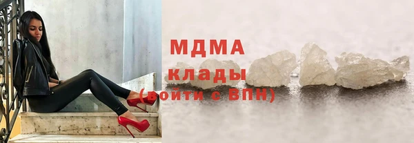 марки lsd Лагань
