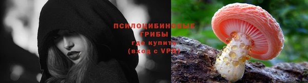 амф Лихославль
