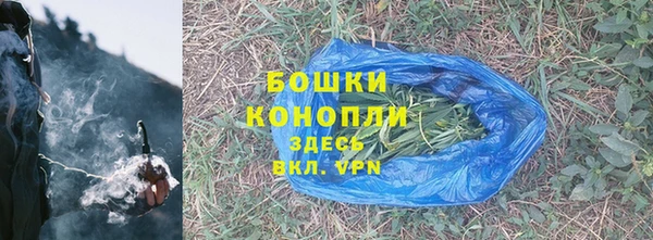 марки lsd Лагань