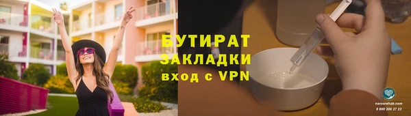 mdpv Лиски