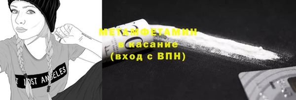 герыч Липки