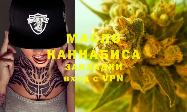марки lsd Лагань