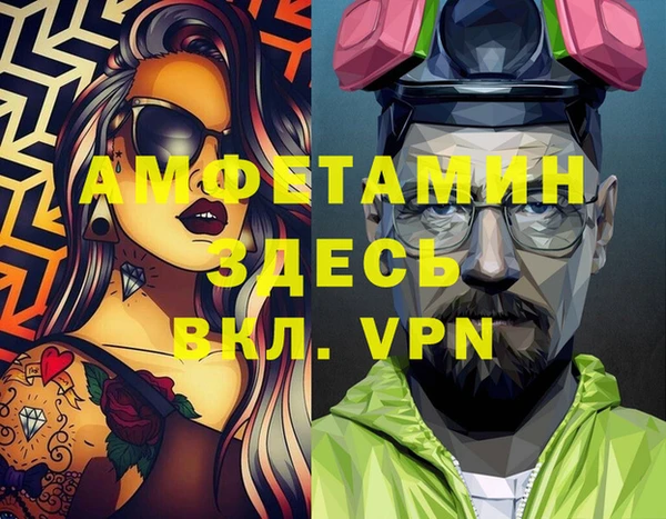 марихуана Богданович