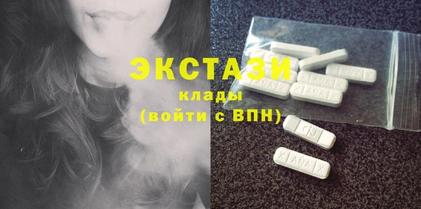 первитин Кукмор