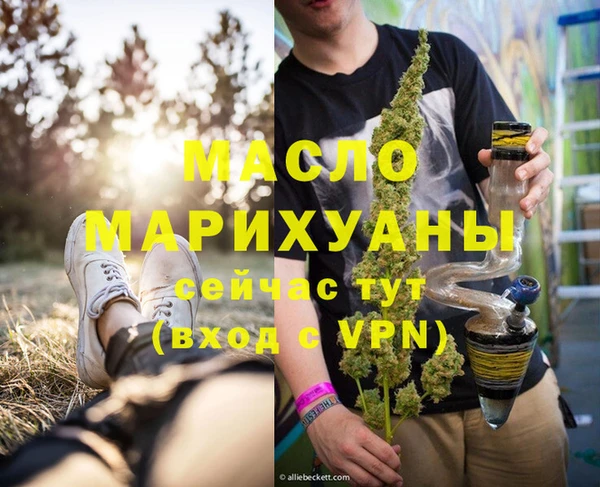 mdpv Лиски