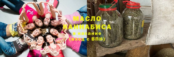 бошки Лабытнанги
