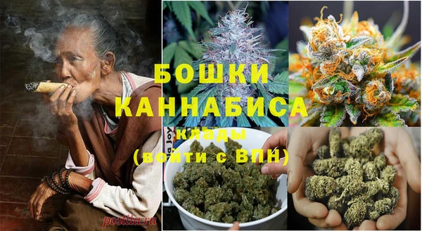 амф Лихославль