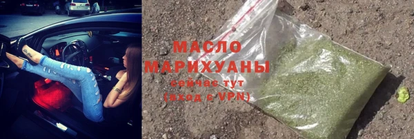а пвп мука Кулебаки