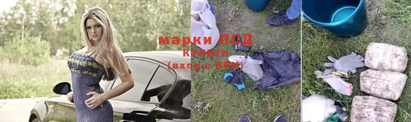 mdpv Лиски