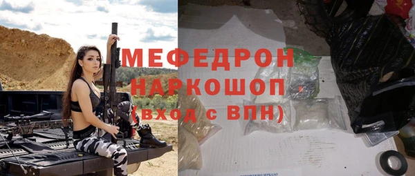 амф Лихославль