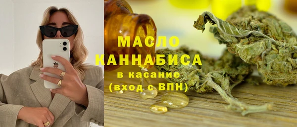 марки lsd Лагань