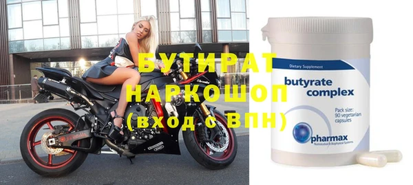 дмт Куйбышев