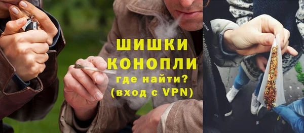 герыч Липки