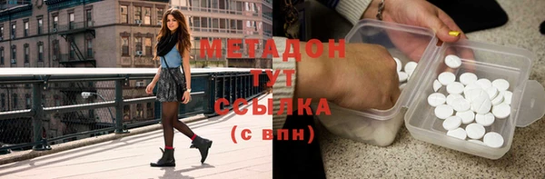 марки lsd Лагань