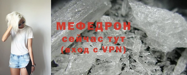 прущие грибы Ладушкин
