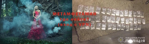 марки lsd Лагань