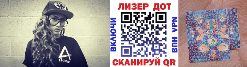 как найти закладки  Таруса  Марки N-bome 1,8мг 