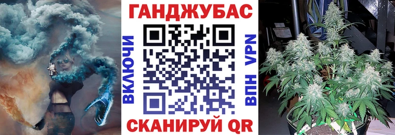 Шишки марихуана индика  где купить   Таруса 